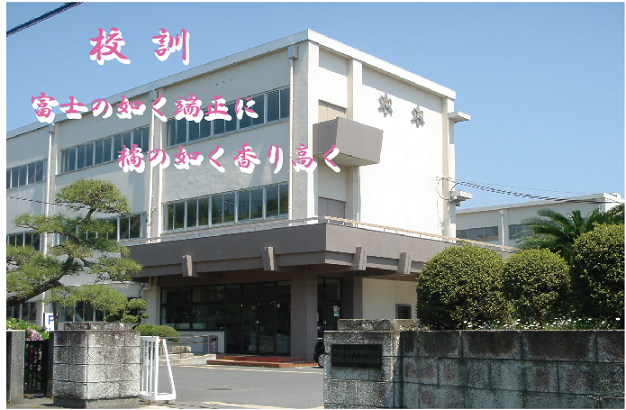 gakkouseimon gakkouseimon