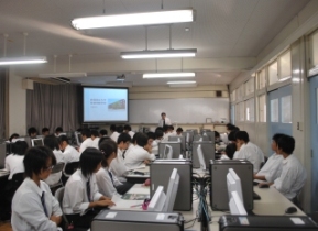 県大講座