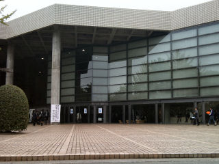 浜松市浜北文化センター